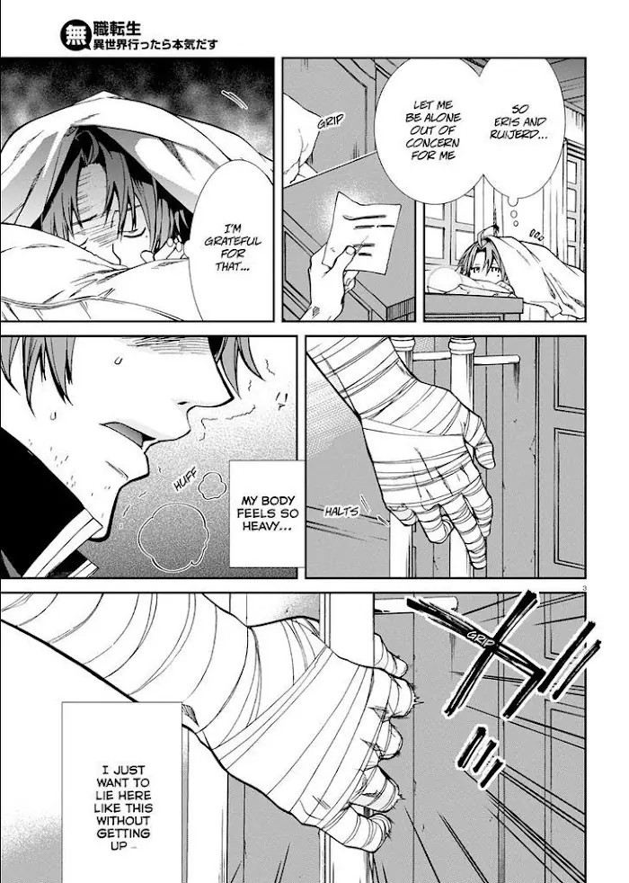 Mushoku Tensei Chapter 36 image 04_optimized